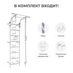 ДСКМ "Romana Некст Пастель +" (01.21.8.12.490.03.06-14) пастель +